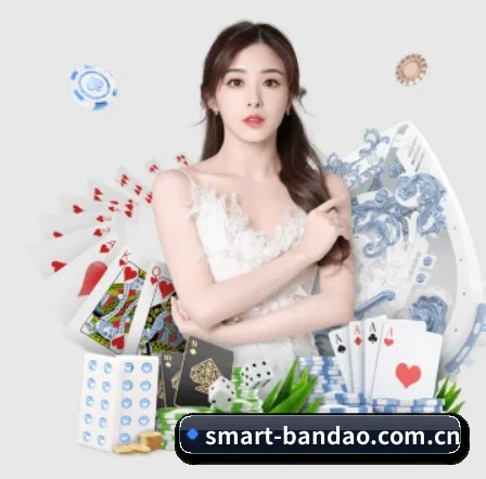 半岛体育app下载 APP